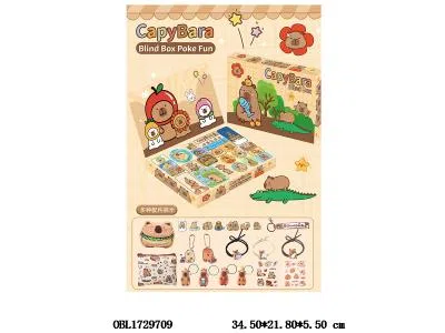 饰品卡皮巴拉主题盲盒洞洞乐_OBL1729709