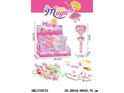 串珠套装 16支装1展示盒 4色混装_OBL1729715