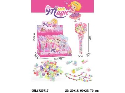 串珠套装 16支装1展示盒 4色混装_OBL1729717