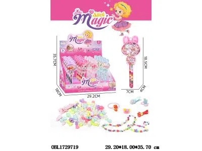 串珠套装 16支装1展示盒 4色混装_OBL1729719