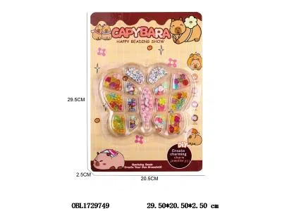 串珠套装 卡皮巴拉_OBL1729749