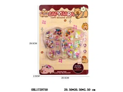 串珠套装 卡皮巴拉_OBL1729750