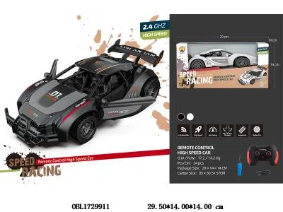 1:14遥控高速车 可开门 配USB线 车身3.7V锂电池包电 遥控器2AA不包电 2.4G频率 2色混装_OBL1729911