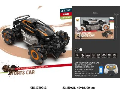 1:12遥控合金高速特技车 配USB线 车身7.4V锂电池包电 遥控器2AA不包电 2.4G频率 2色混装_OBL1729913