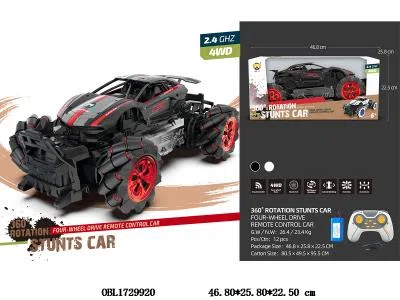 1:8遥控高速特技车 配USB线 车身7.4V锂电池包电 遥控器2AA不包电 2.4G频率 2色混装_OBL1729920