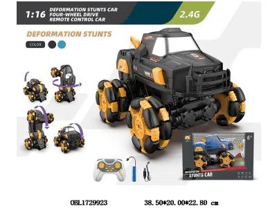 1:16遥控变形特技车 配USB线 车身3.7V锂电池包电 遥控器2AA不包电 2.4G频率 2色混装_OBL1729923