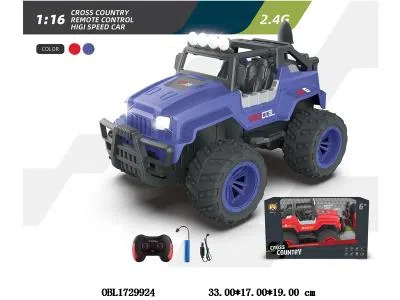 1:16遥控高速越野车 配USB线 车身3.7V锂电池包电 遥控器2AA不包电 2.4G频率 2色混装_OBL1729924