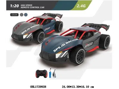 1:20遥控高速车 配USB线 车身3.7V锂电池包电 遥控器2AA不包电 2.4G频率 2色混装_OBL1729928