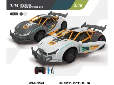 1:14遥控高速车 可开门 配USB线 车身3.7V锂电池包电 遥控器2AA不包电 2.4G频率 2色混装_OBL1729931