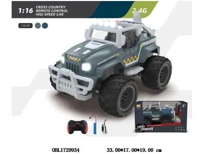 1:16遥控高速警车 配USB线 车身3.7V锂电池包电 遥控器2AA不包电 2.4G频率 2色混装_OBL1729934