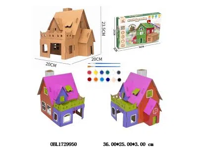 DIY立体模型彩绘屋套装_OBL1729950