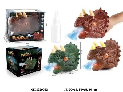 恐龙手偶带灯光声音喷雾 2*AA不包电 2色混装_OBL1729952