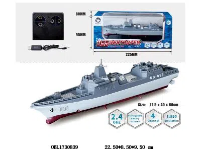 $item.NameEn_OBL1730839