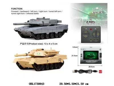 $item.NameEn_OBL1730843