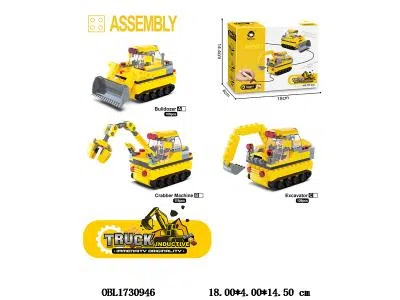 $item.NameEn_OBL1730946