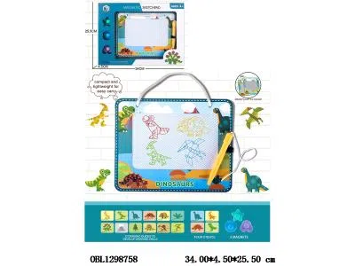 磁性画板  恐龙教材_OBL1298758