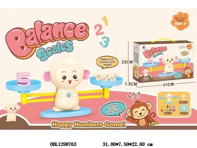 萌趣猴天秤与数字 米黄色_OBL1298763