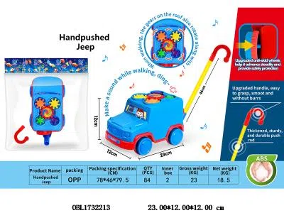 $item.NameEn_OBL1732213