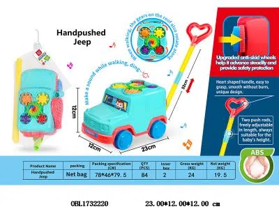 $item.NameEn_OBL1732220