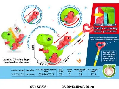 $item.NameEn_OBL1732226
