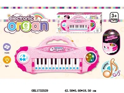 电子琴带灯光音乐 3*AA无包电_OBL1732529