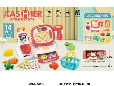 收银机套装带灯光声音 计算器 2*AA不包电_OBL1732542