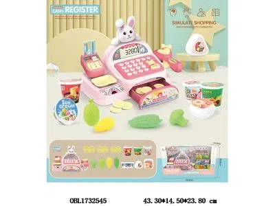 收银机套装带灯光声音 计算器 3*AA不包电_OBL1732545