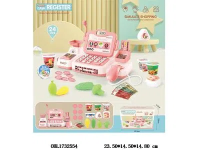 收银机套装带灯光声音 计算器 3*AA不包电_OBL1732554