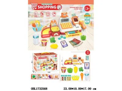 收银机套装带灯光声音音乐 计算器 模拟小票出纸功能 音量加减 3*AA不包电_OBL1732568