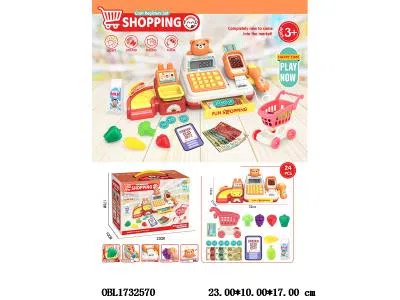 收银机套装带灯光声音音乐 计算器 模拟小票出纸功能 音量加减 3*AA不包电_OBL1732570