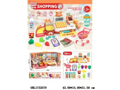 收银机套装带灯光声音音乐 计算器 模拟小票出纸功能 音量加减 3*AA不包电_OBL1732579