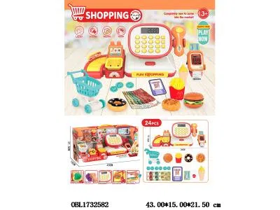 收银机套装带灯光声音 计算器 模拟小票出纸功能 3*AA不包电_OBL1732582