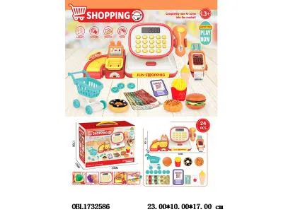 收银机套装带灯光声音 计算器 模拟小票出纸功能 3*AA不包电_OBL1732586