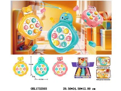 打地鼠游戏机 18只装一展示盒 3款混装_OBL1732593