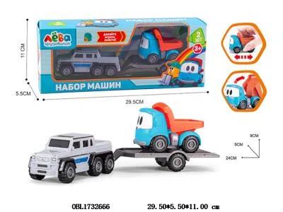 $item.NameEn_OBL1732666