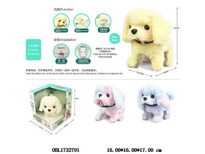 电动毛绒彩色小狗带声音 点头/摇尾 2*AA不包电 3色混装_OBL1732791