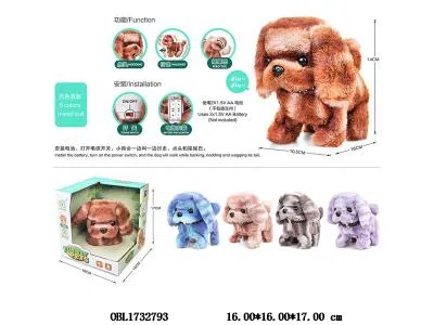 电动毛绒彩色小狗带声音 点头/摇尾 2*AA不包电 5色混装_OBL1732793