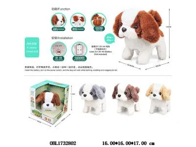 电动毛绒小狗带声音 点头/摇尾 2*AA不包电 4色混装_OBL1732802