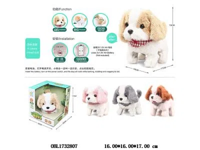 电动毛绒围巾圣伯纳小狗带声音 点头/摇尾 2*AA不包电 4色混装_OBL1732807