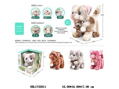 电动毛绒扎染围巾大猫带声音 点头/摇尾 2*AA不包电 4色混装_OBL1732811