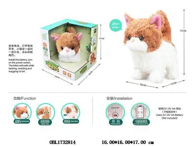 电动毛绒拼色猫带声音 点头/摇尾 2*AA不包电_OBL1732814