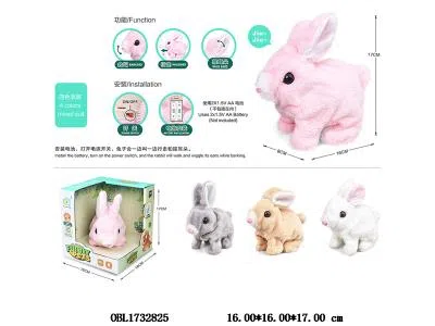 电动毛绒短毛兔带声音 摇耳朵 2*AA不包电 4色混装_OBL1732825