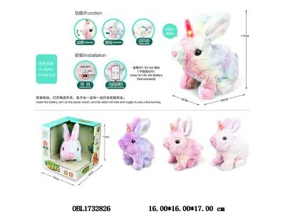 电动毛绒独角彩色兔带灯光声音 摇耳朵 2*AA不包电 4色混装_OBL1732826