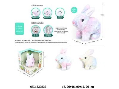 电动毛绒彩色兔带声音 摇耳朵 2*AA不包电 3色混装_OBL1732829