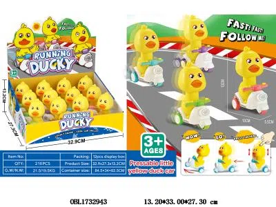按压小黄鸭摩托车 12只装一展示盒 4色混装_OBL1732943