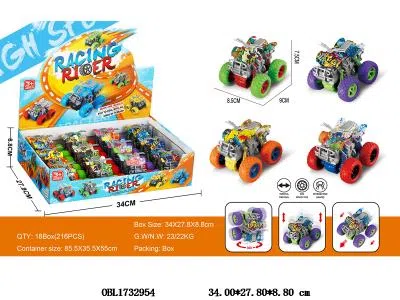 涂鸦版双惯性特技沙滩摩托车 12只装一展示盒 4色混装_OBL1732954