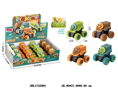 双惯性特技三角龙车 配1只硬料恐龙 12只装一展示盒 4色混装_OBL1732984