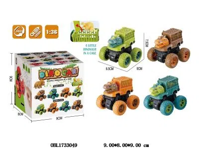 $item.NameEn_OBL1733049