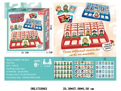 $item.NameEn_OBL1733063