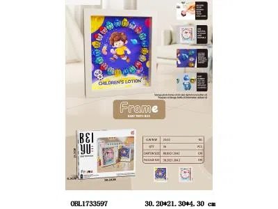 $item.NameEn_OBL1733597